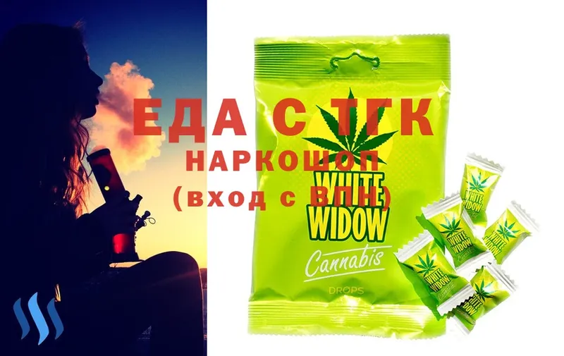 Cannafood марихуана  kraken ССЫЛКА  Вытегра 